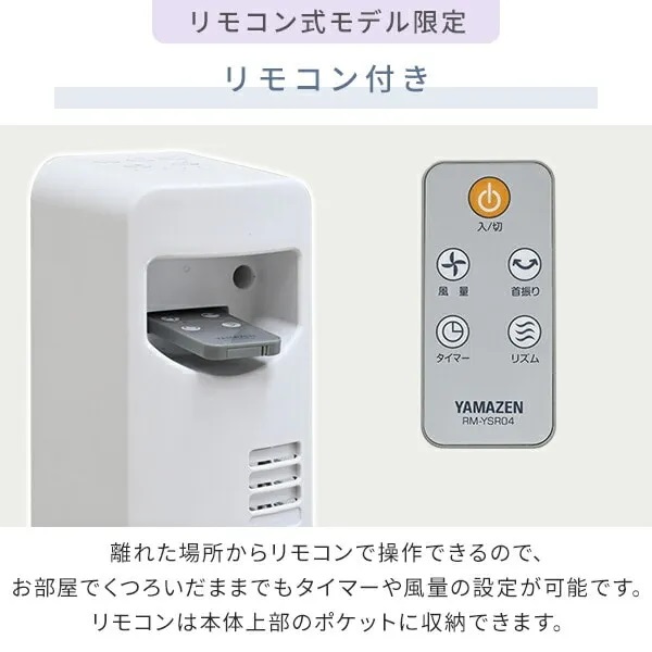 �����R���t��