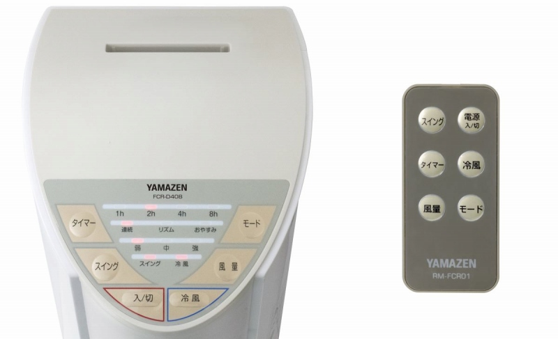 �V���v���Ŏg���₷�����암