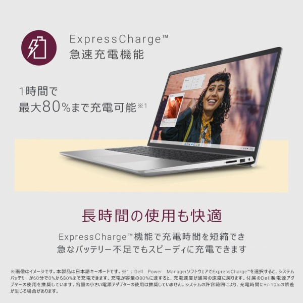 �����Ԃ̎g�p�����K