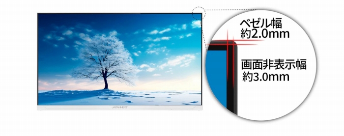 �X�^�C���b�V���ŃG�b�W���X�ȃf�U�C��