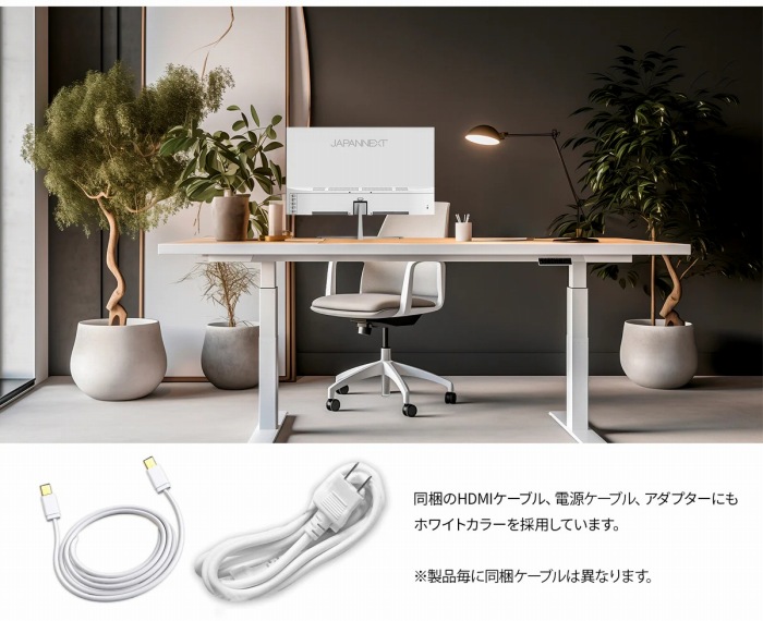 �z���C�g�J���[�����ɏ�ȋ��