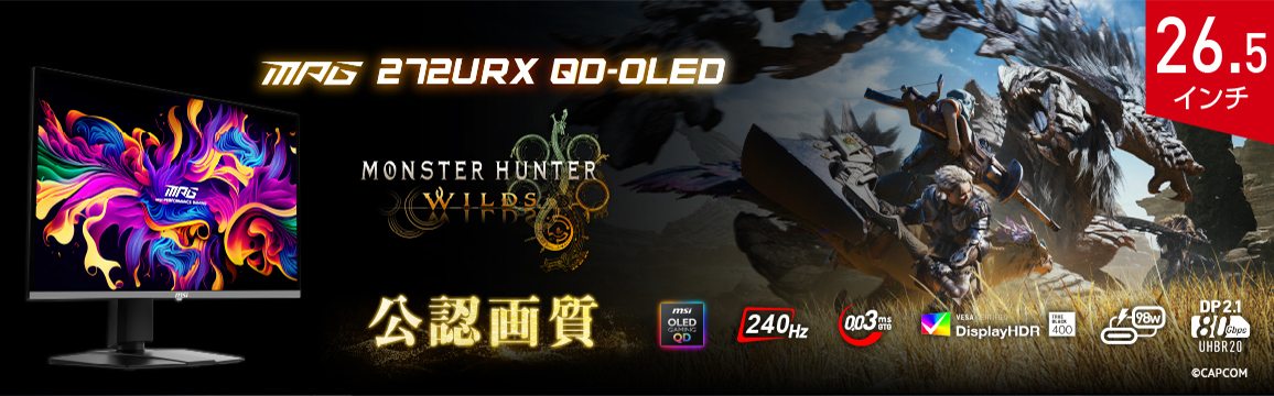 �w�����X�^�[�n���^�[���C���Y�x���F�掿��4K