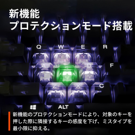 �V�@�\�v���e�N�V�������[�h����