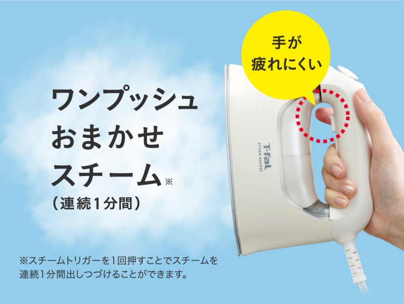 ��ʃX�`�[������17g/��