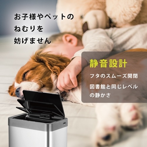 �t�^�̓��쉹���Ƃɂ����Â�