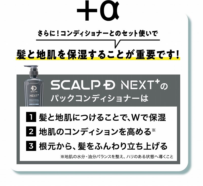 ���ƒn����ێ����邱�Ƃ��d�v�ł�