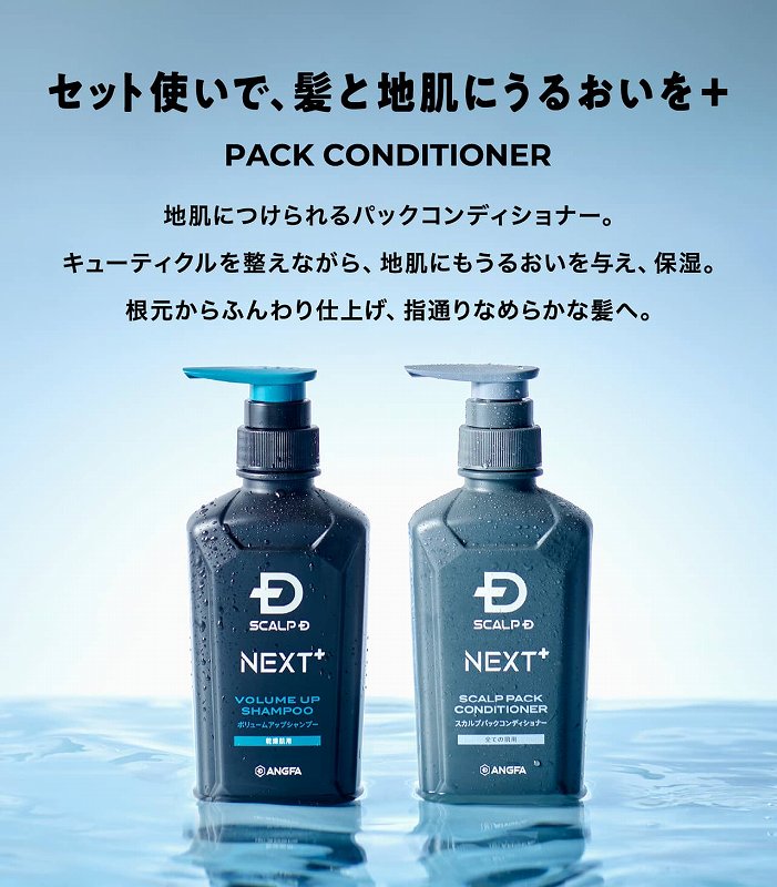 �Z�b�g�g���Ŕ��ƒn���ɏ������{