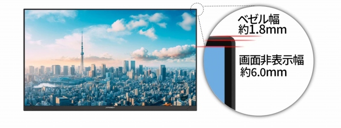 �t���[�����X�f�U�C��