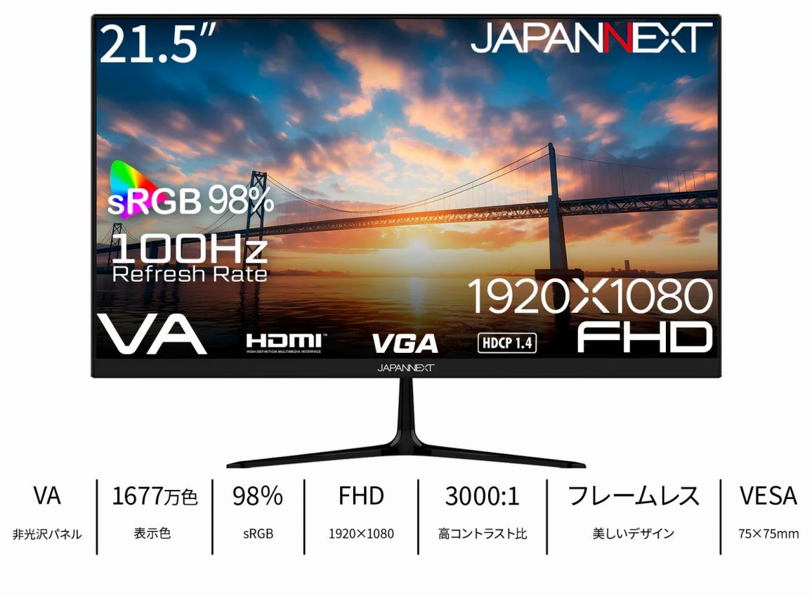JN-V215F2 21.5�C���` FHD�𑜓x�t�����j�^�[