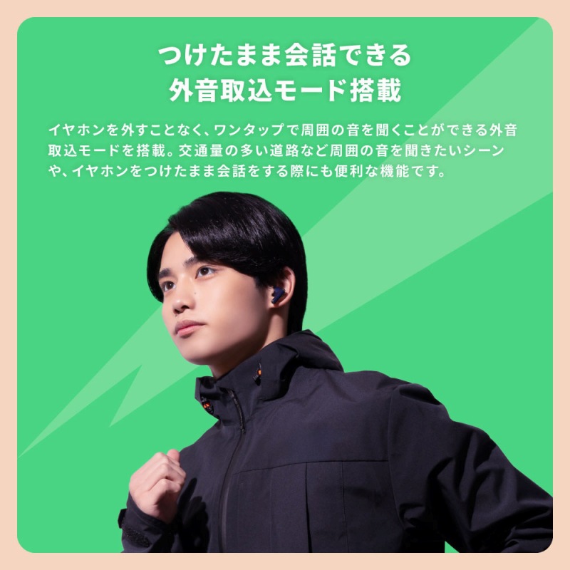 �����܂܉�b�ł���O���捞���[�h����