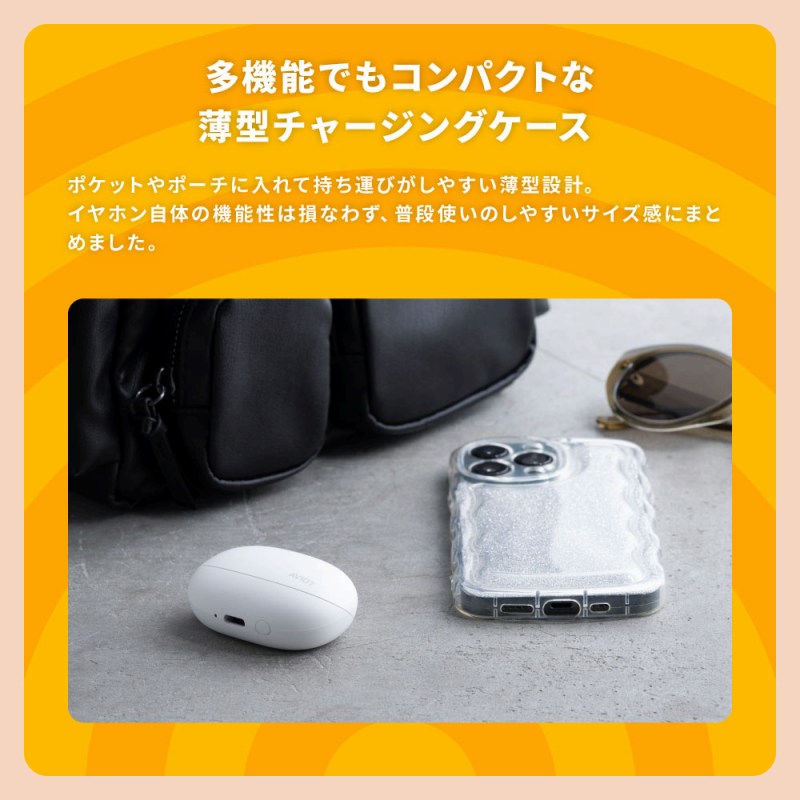 ���@�\�ł��R���p�N�g�Ȕ��^�`���[�W���O�P�[�X