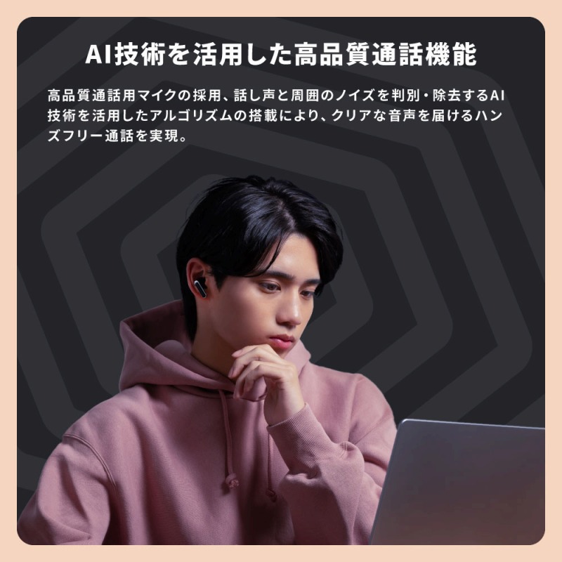 AI�Z�p�����p�������i���ʘb�@�\