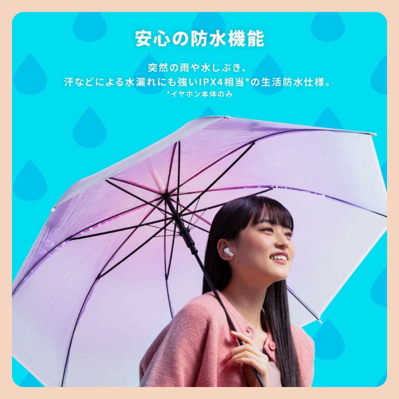 ���S�̖h���@�\