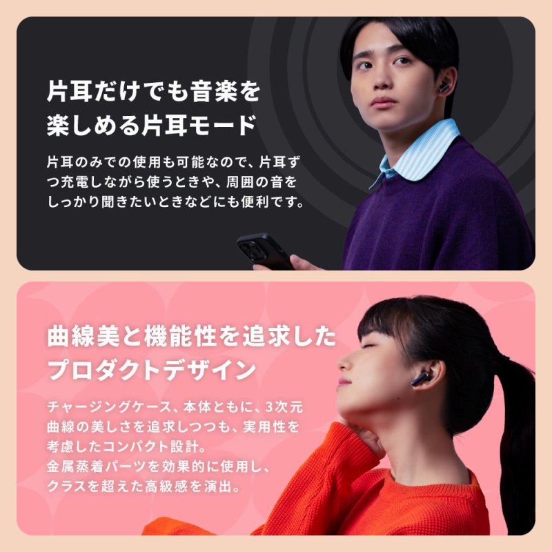 �Ў������ł����y���y���߂�Ў����[�h