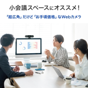 ����c�X�y�[�X�ɃI�X�X���I