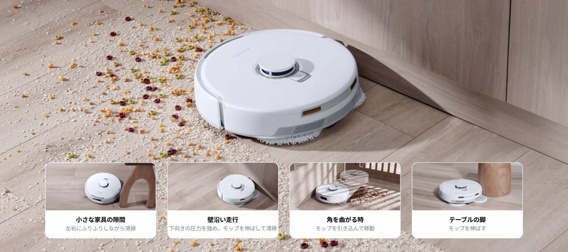 �A�b�v�O���[�h���ꂽ�Ǎې��|