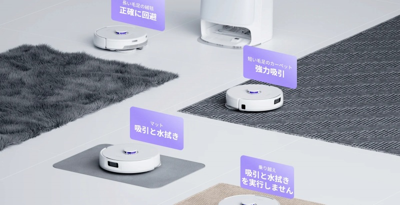 �X�}�[�g�ȃJ�[�y�b�g���|