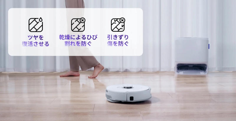 ��y�Ƀt���[�����O�̃����e�i���X�܂�