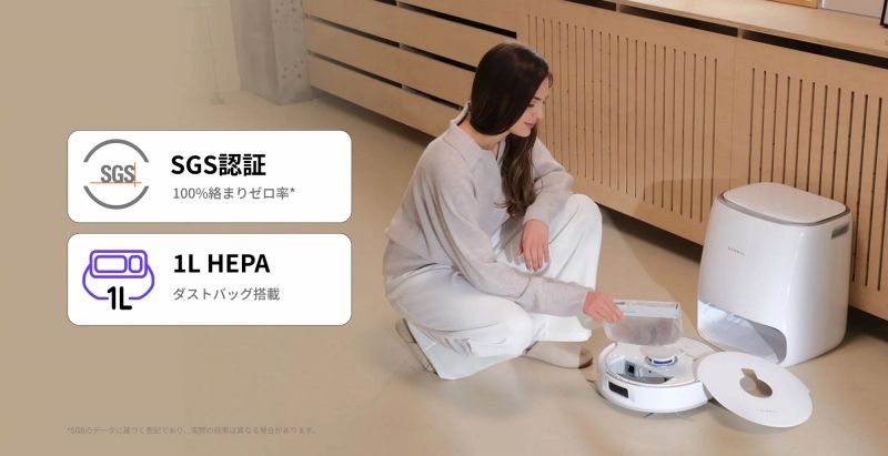 �����S�~���W�A�ő�7�T�ԃ����e�i���X�s�v