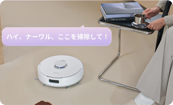 �����R���g���[��