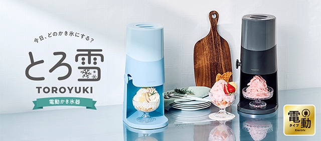 �Ƃ��@�d�������X��