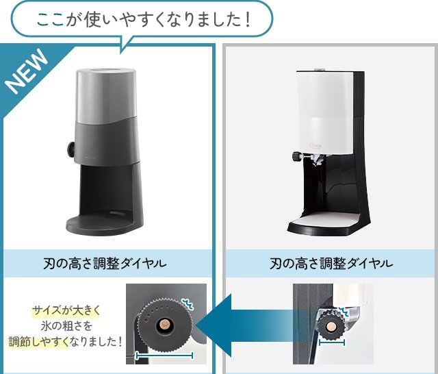 �������V�����Ȃ�܂���