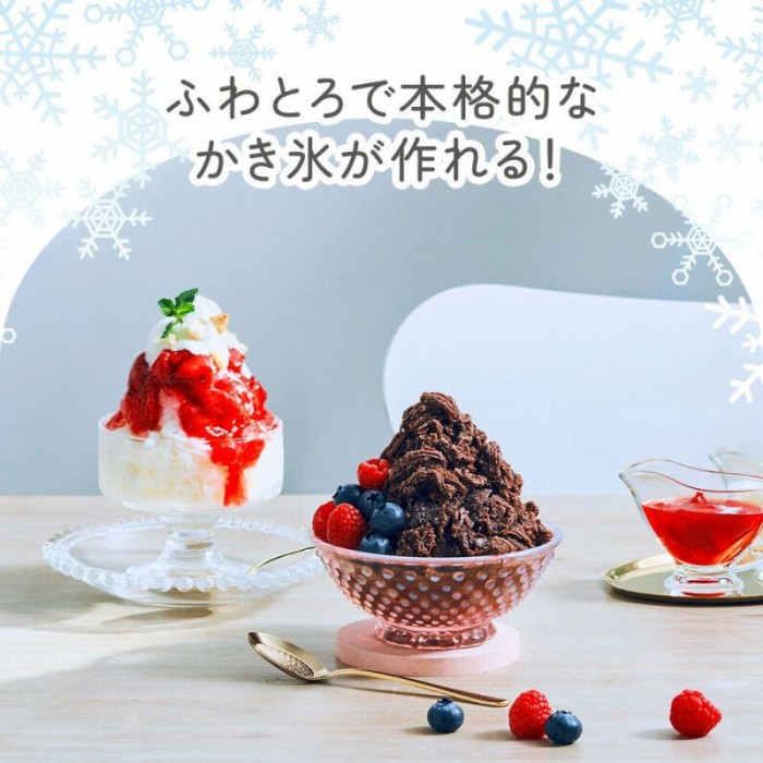 �Ƃ�ӂ�Ŗ{�i�I�Ȃ����X������