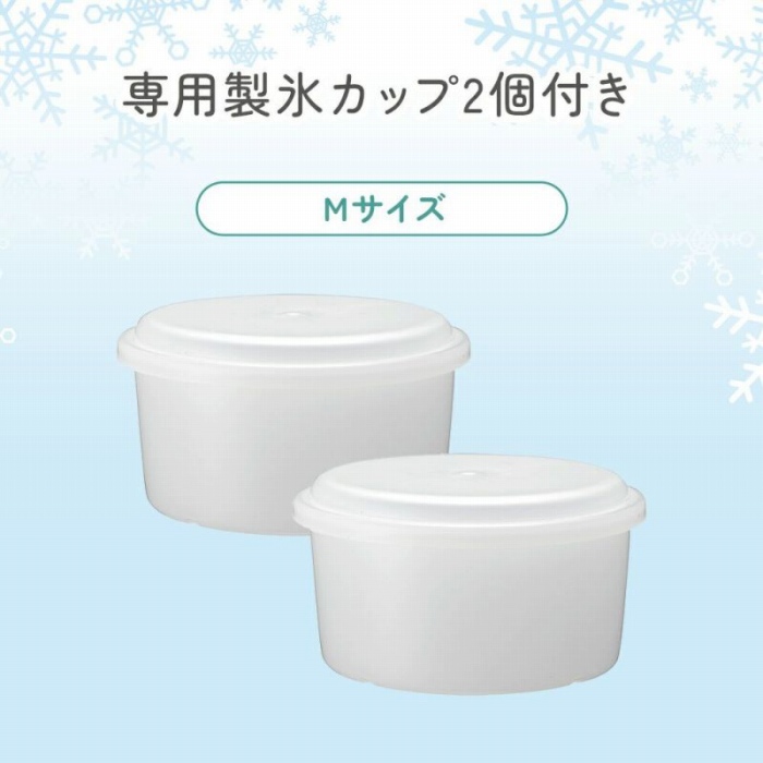 ��p���X�J�b�v2�t��