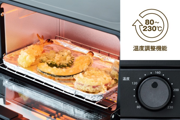 80���`230���܂Ŗ��i�K�ŉ��x���߉\