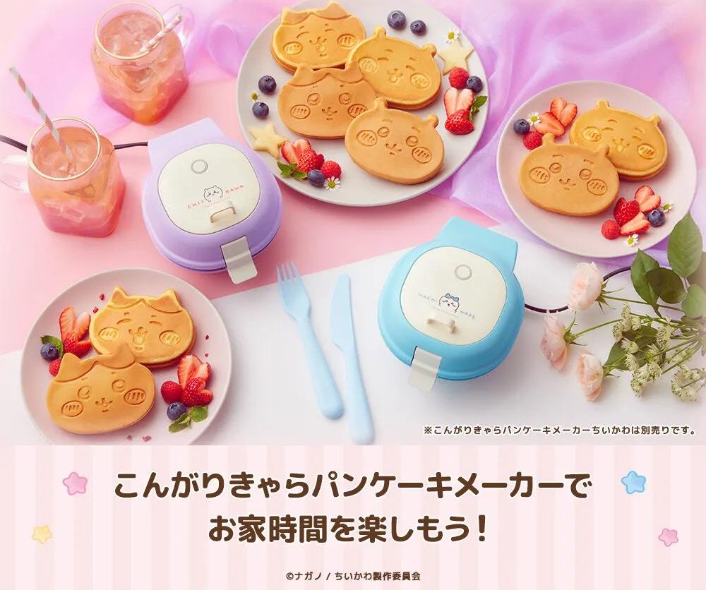 ���񂪂肫���p���P�[�L���[�J�[�ł��Ǝ��Ԃ��y�������I