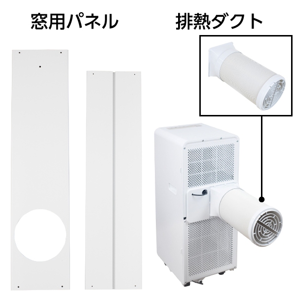 ���p�l���E�r�M�_�N�g�t��