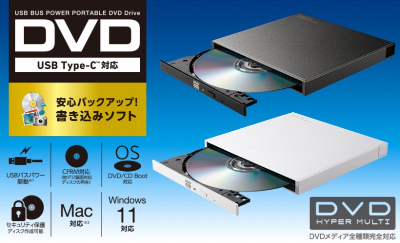 DVD USB-Type-C�Ή�