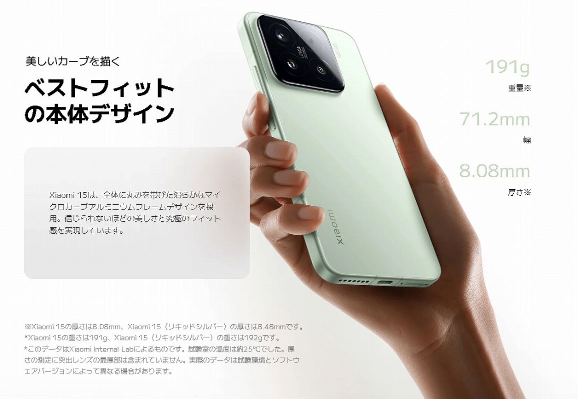 �������J�[�u��`��