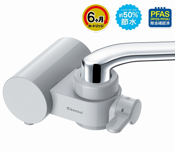 �֌������^�򐅊� 1