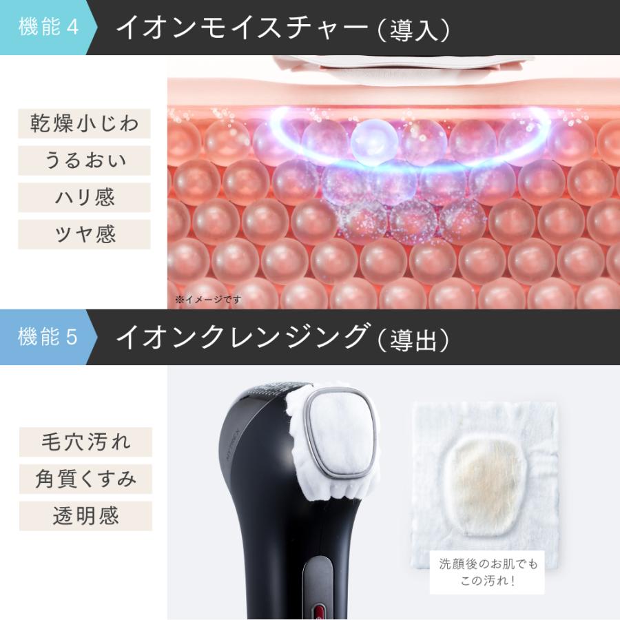 �C�I�����C�X�`���[�����@�C�I���N�����W���O���o