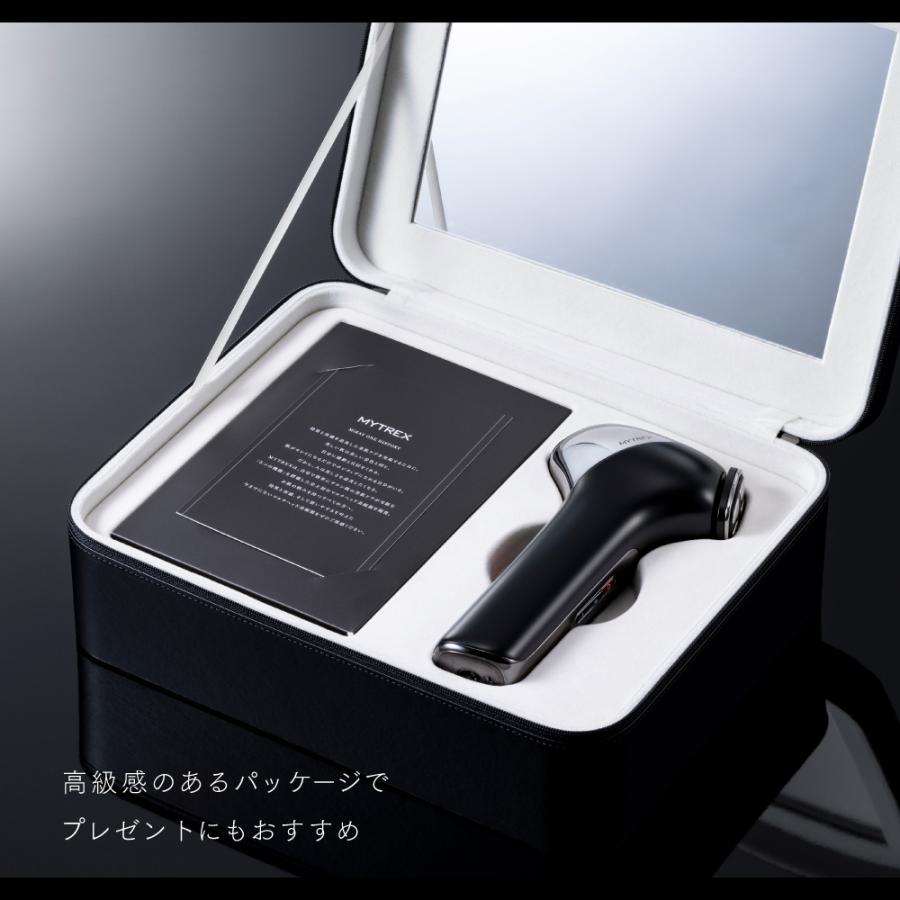 �������̂���p�b�P�[�W�Ńv���[���g�ɂ���������