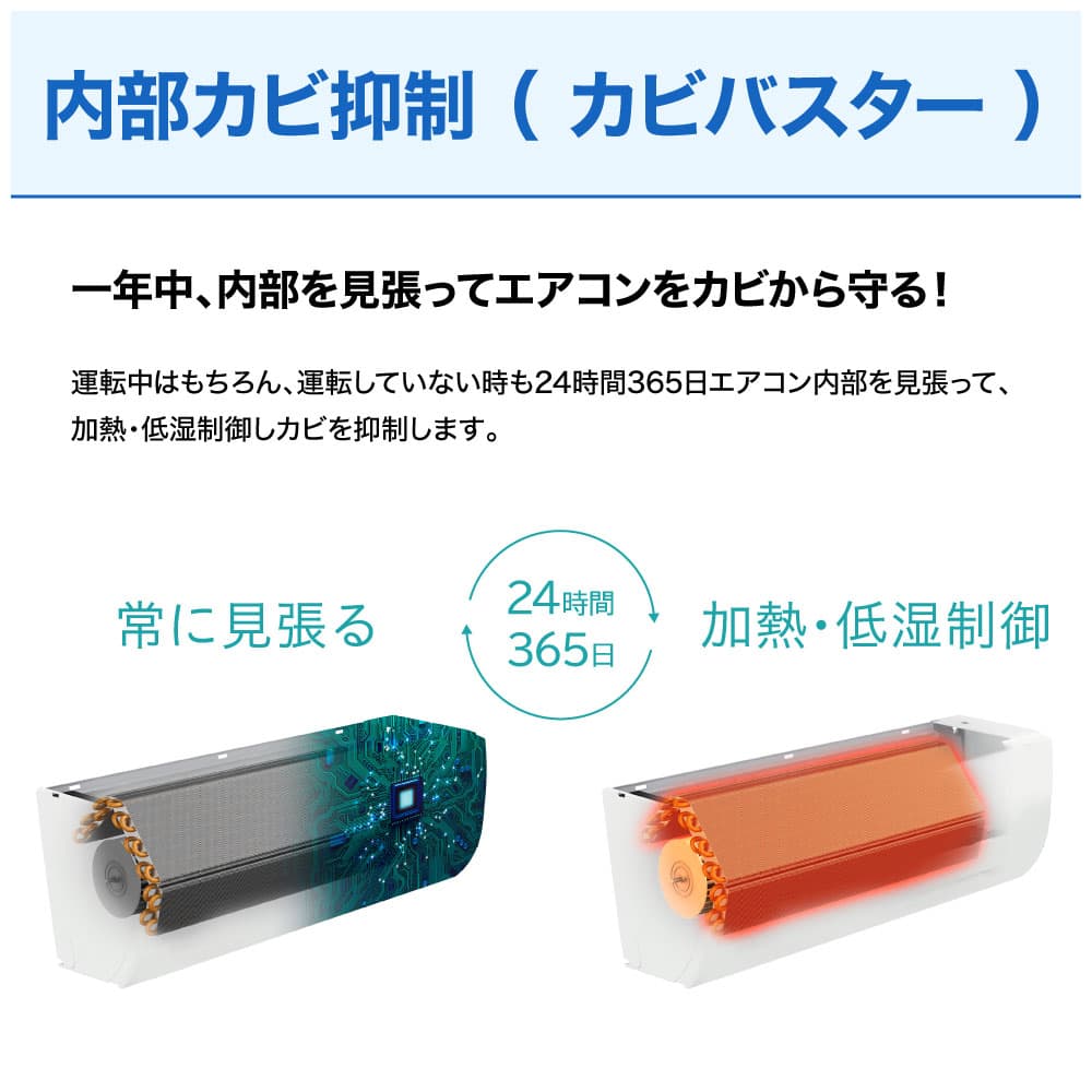 �����J�r�}�� (�J�r�o�X�^�[)