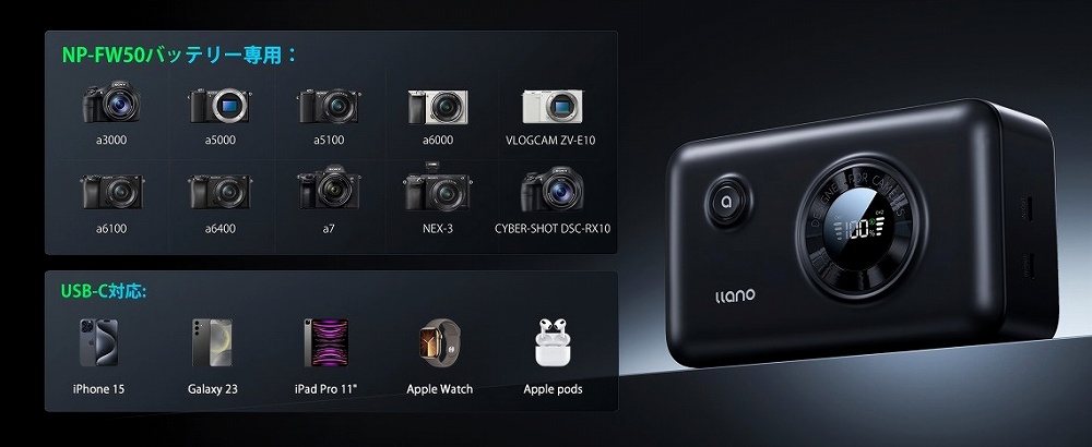 NP-FW50�Ɗ��S�Ή�