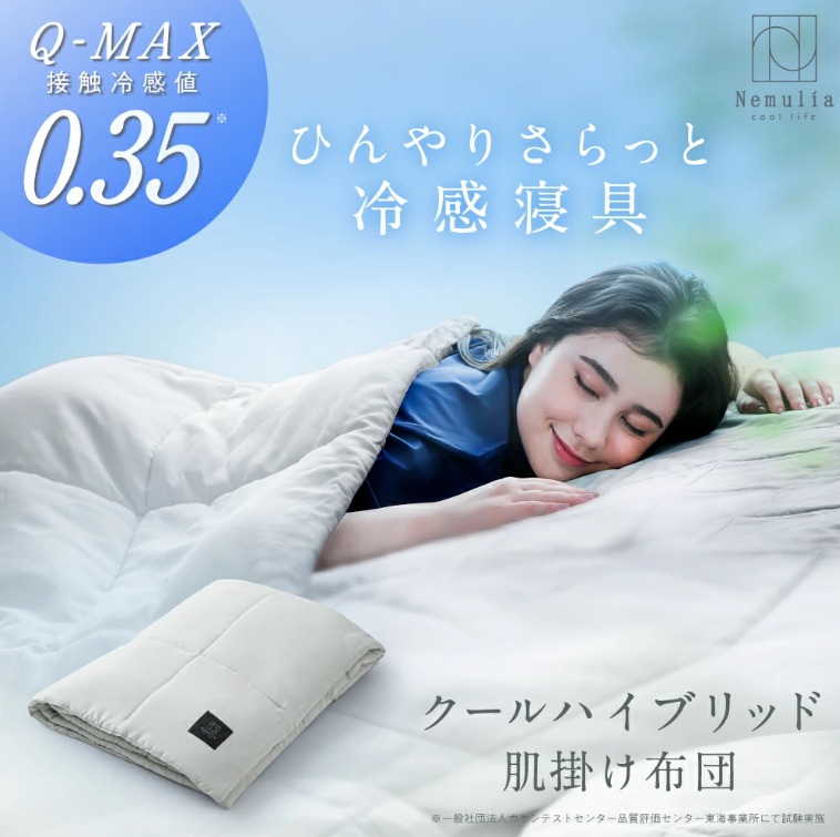 �Ђ��肳����Ɨ⊴�Q��