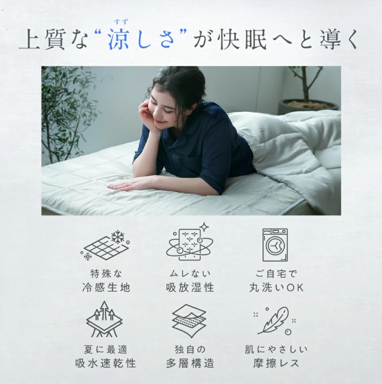 �㎿��"������"�������ւƓ���