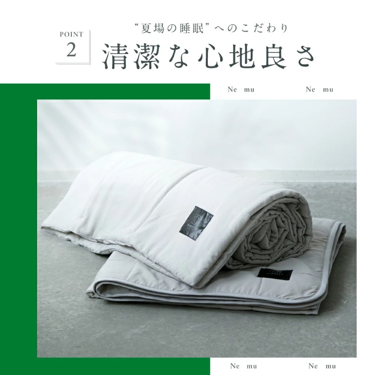 "�ď�̐���"�ւ̂������ �����ȐS�n�ǂ�