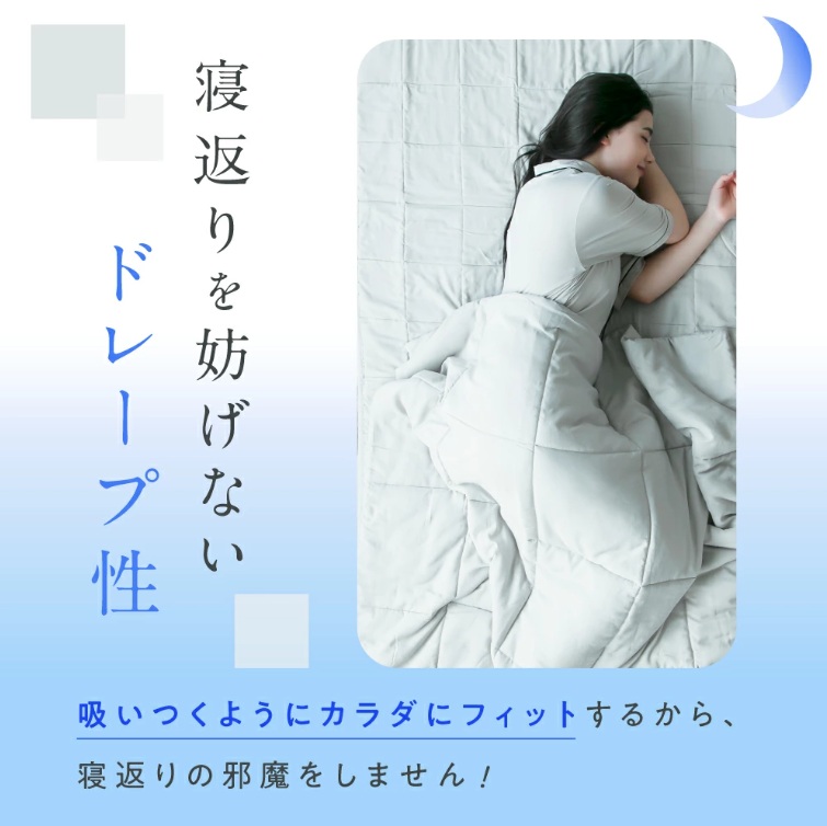 �Q�Ԃ��W���Ȃ��h���[�v��