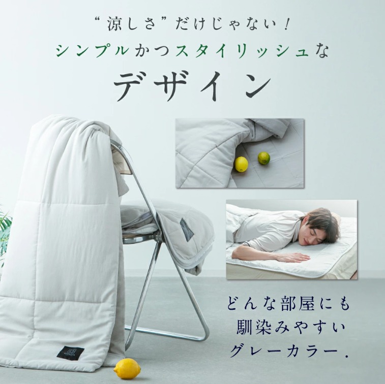 "������"��������Ȃ��I�V���v�����X�^�C���b�V���ȃf�U�C��