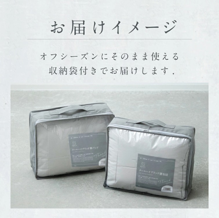 ���͂��C���[�W