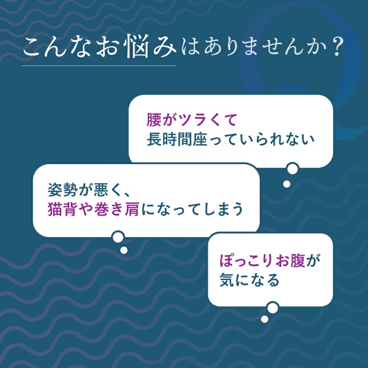 ����Ȃ��Y�݂͂���܂��񂩁H