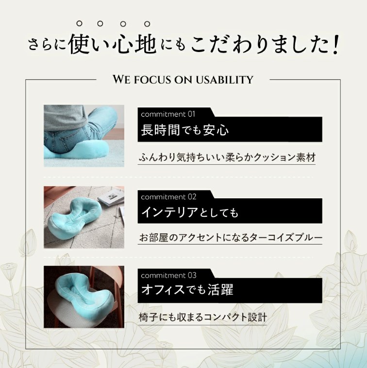 ����Ɏg���S�n�ɂ��������܂����I