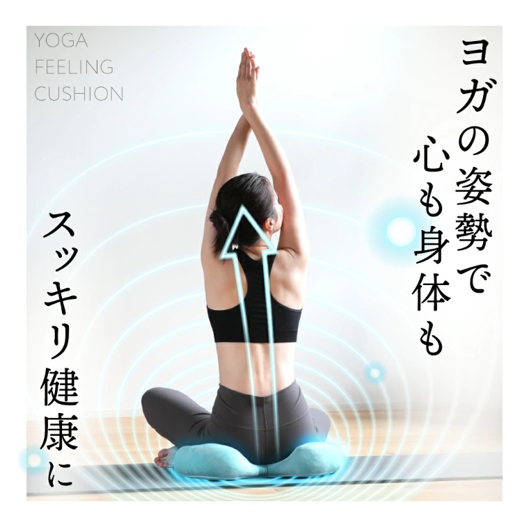 ���K�̎p���ŐS���g�̂��X�b�L�����N��