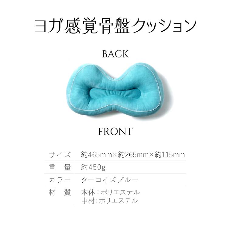 ���K���o���ՃN�b�V����