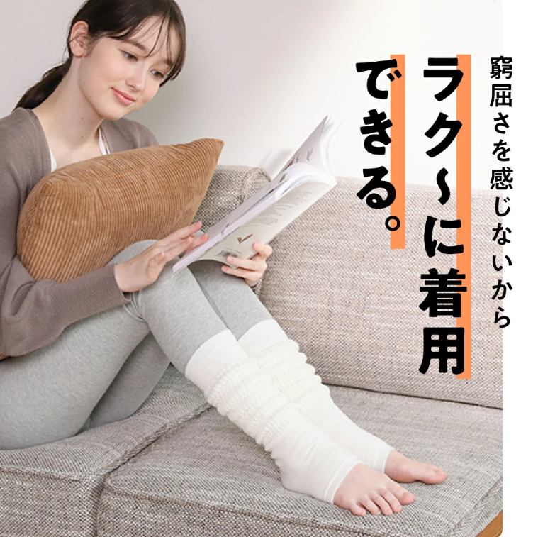 �������������Ȃ����烉�N�`�ɒ��p�ł���B