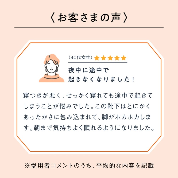 ���q���܂̐�